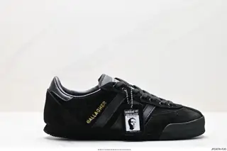 Adidas LG II SPZL Handball Player Series All-match Casual Sports Shoes GW3811