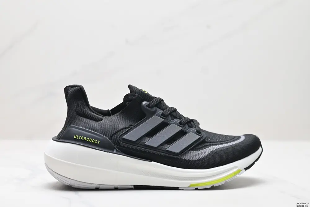 Adidas Ultraboost Light wear-resistant and shock-absorbing casual sports running shoes HQ6339