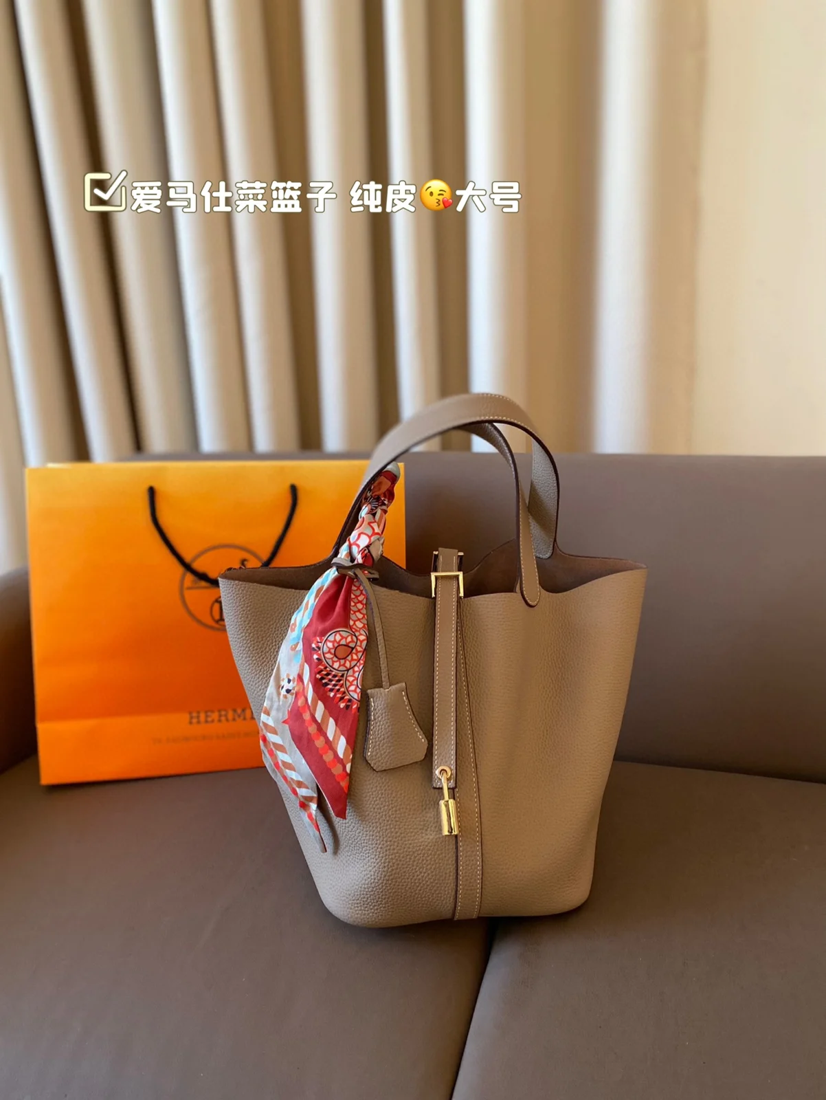 Hermès Bag