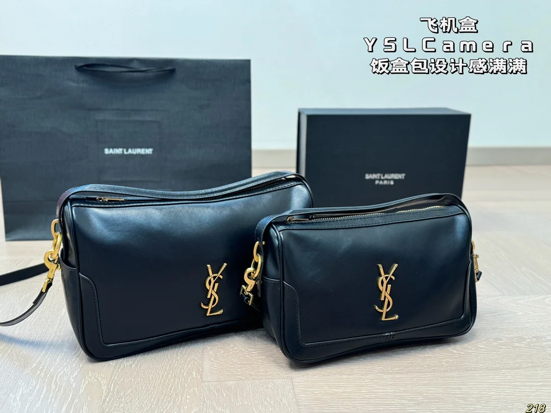 Yves Saint Laurent Hammock