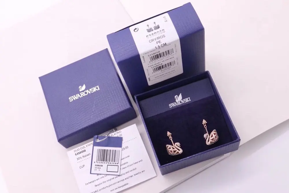 Swarovski Hollow Swan Earrings