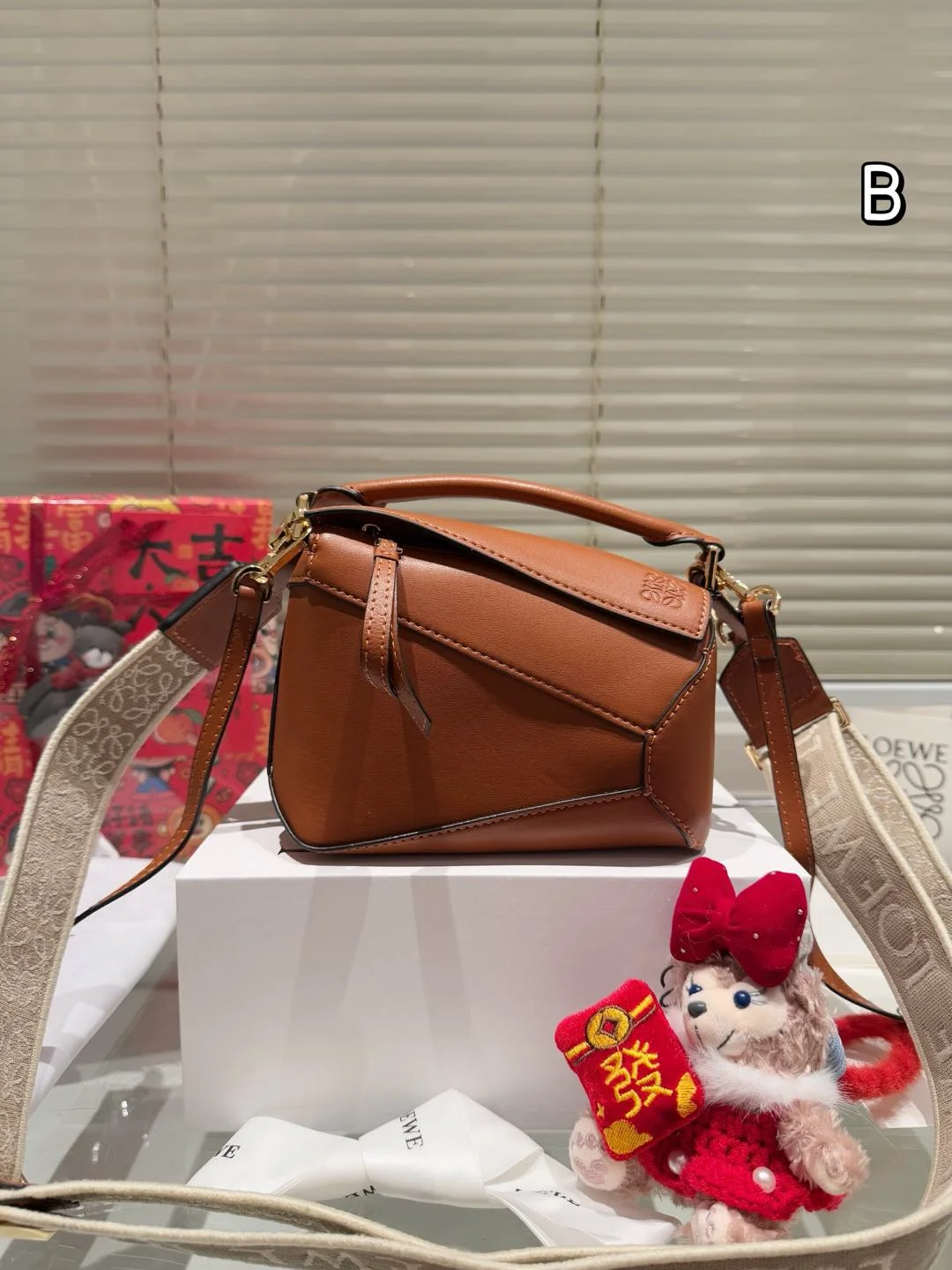 Loewe Puzzle