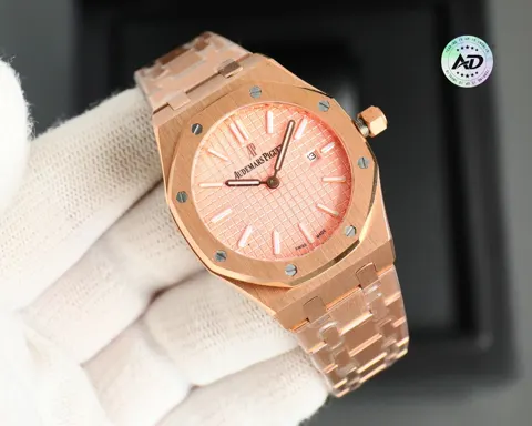 Audemars Piguet Royal Oak
