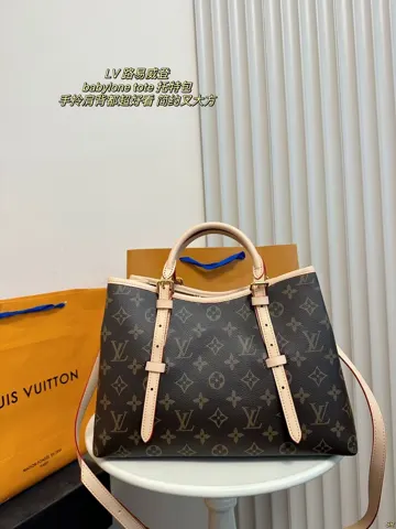 Louis Vuitton Tote