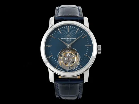 Vacheron Constantin Watch