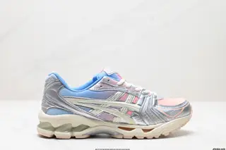 Asics Gel-Kayano 14 version Silver-gray green Shoes 1202A516-700