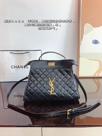 Yves Saint Laurent Hobo