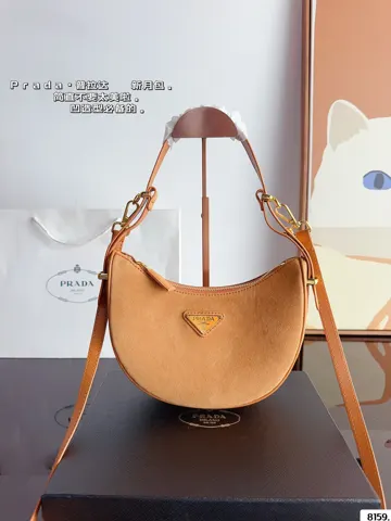 Prada Shoulder Bag