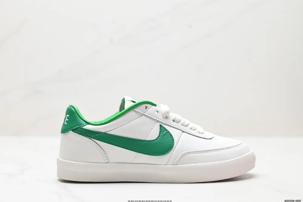 Corporate Grade Nike Killshot 2 Leather Inspired by the OG tennis shoe HQ1657-101