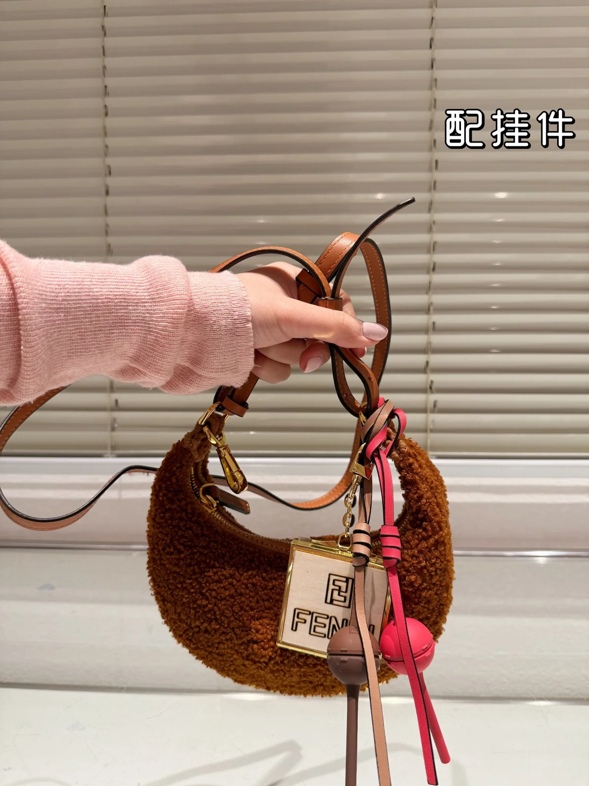 Fendi Bag