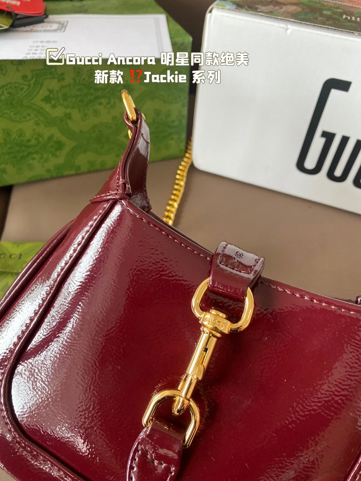 Gucci Jackie