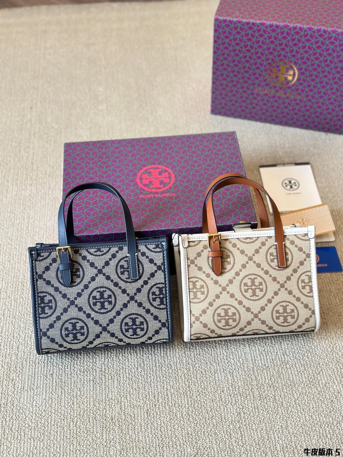 ToryBurch Tote