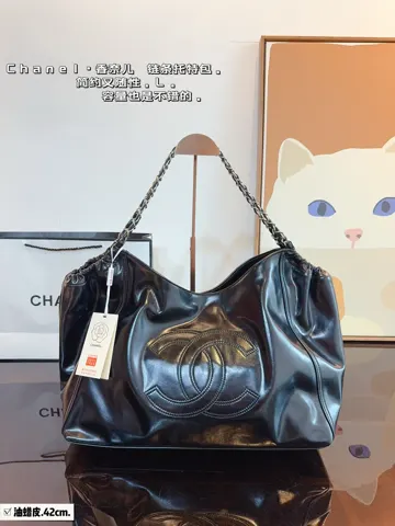 Chanel Tote