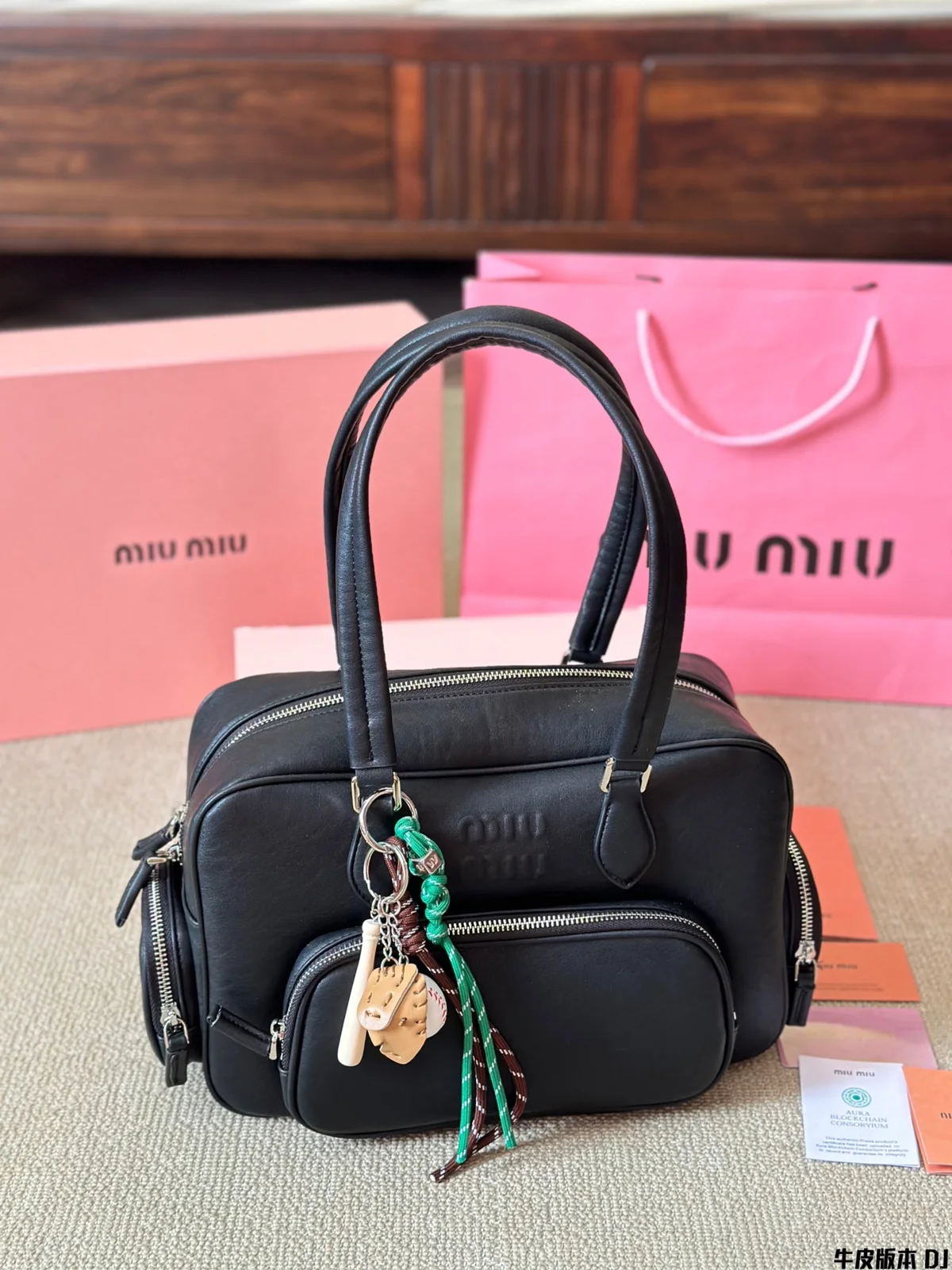 MiuMiu Bag