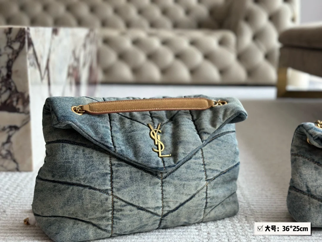Yves Saint Laurent Loulou