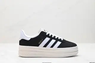 Adidas Gazelle Bold W low-top retro versatile casual sports shoes IE0429