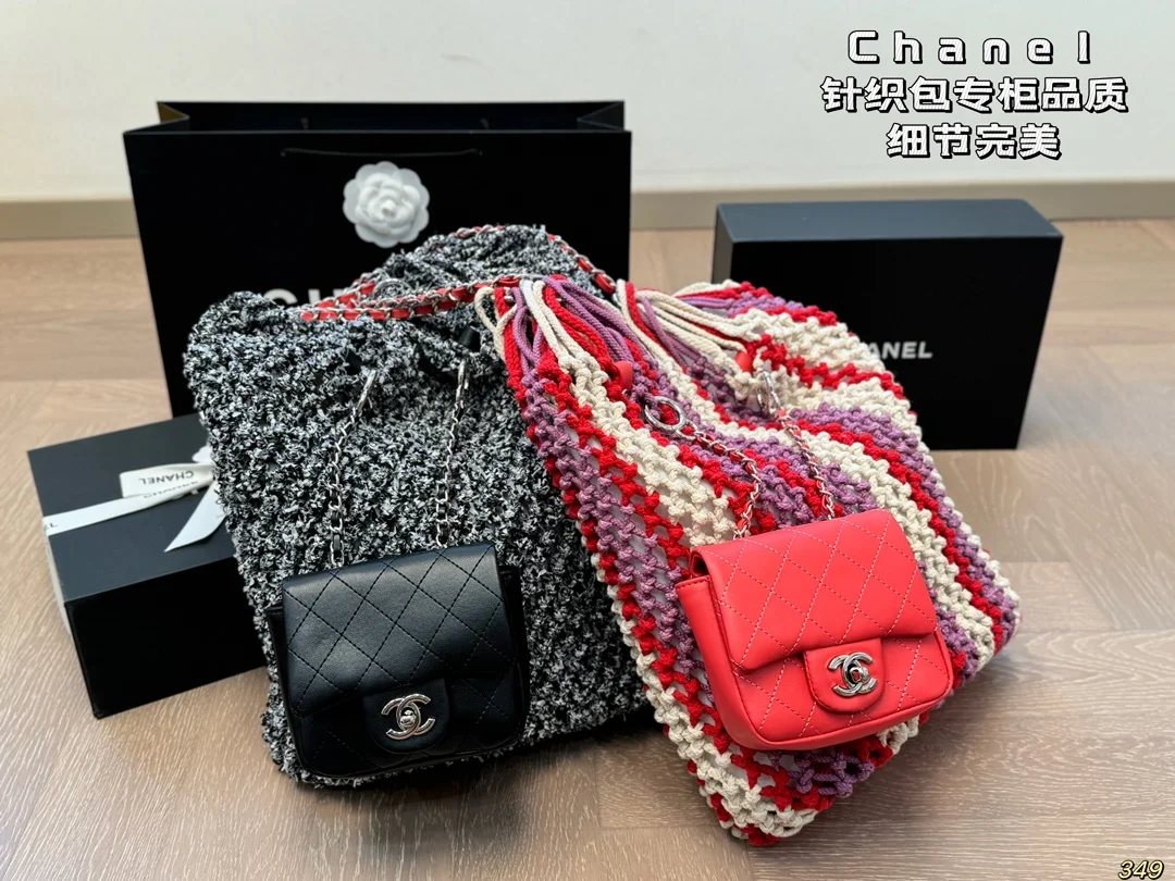 Chanel Bag