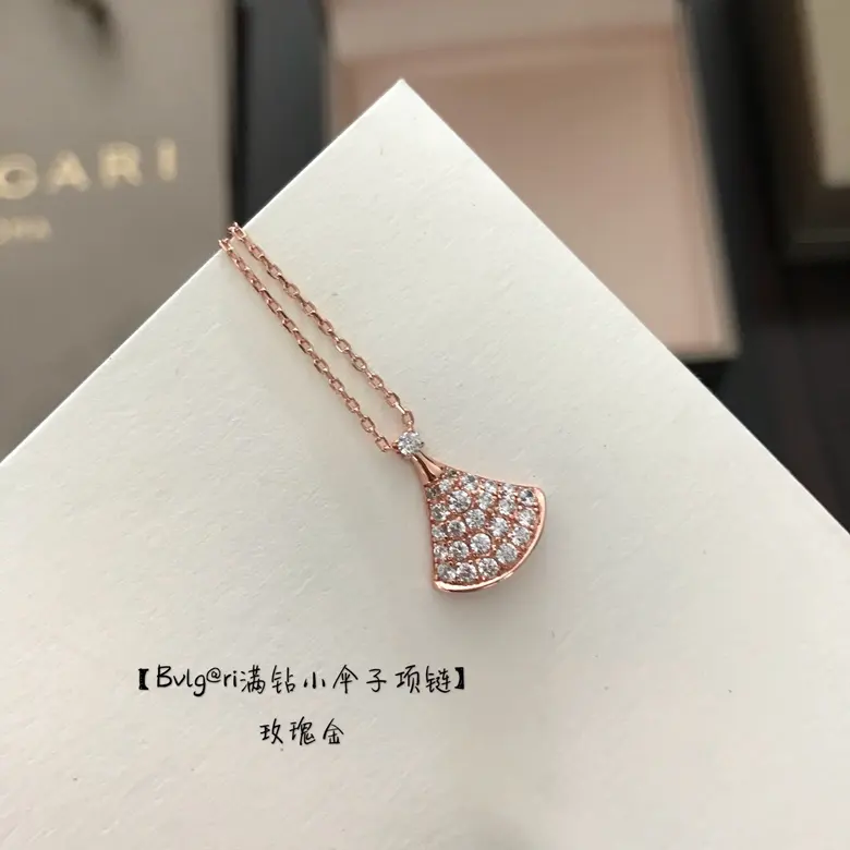Bvlgari classic diva series full diamond fan-shaped small skirt necklace high-end custom