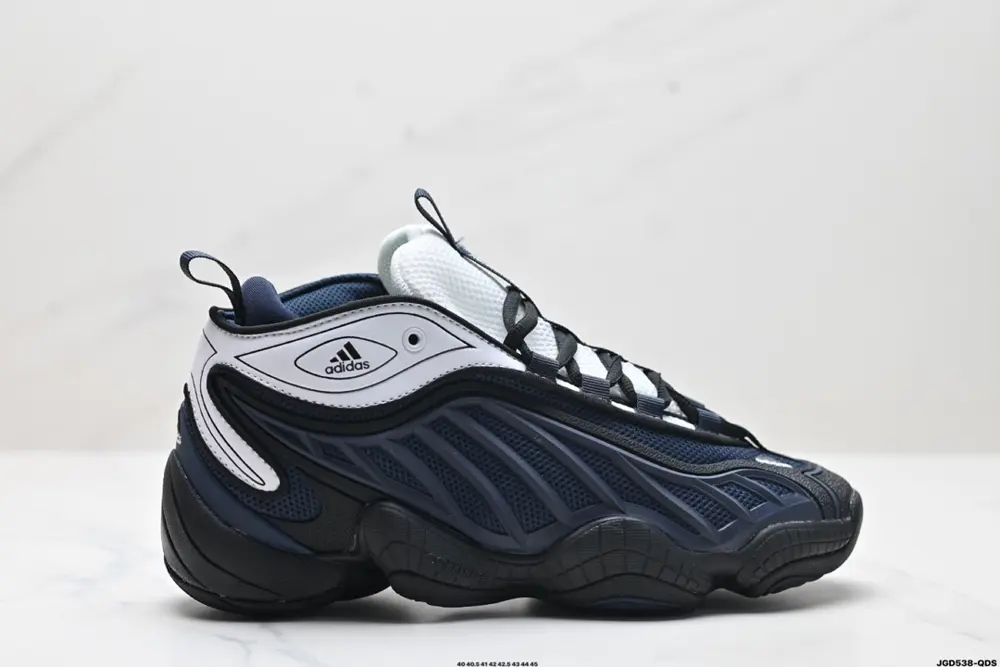 Adidas Packer x Adidas Originals Fyw Intimidation Pack TPU sports fashion wear-resistant GX6124