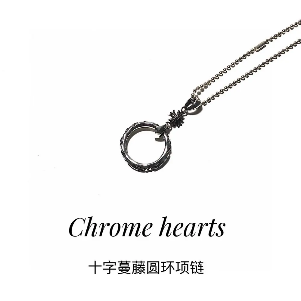 Chrome Hearts Cross Flower Vine Ring Necklace