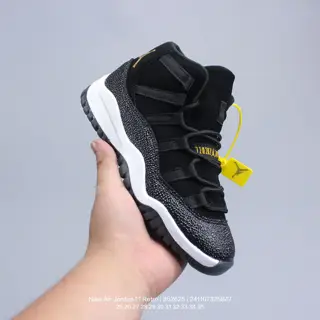 Nike Jordan/Jordan trendy children’s shoes for middle and older children