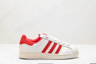 Adidas Originals Superstar shell head series low-top classic versatile casual sports shoes GY8457