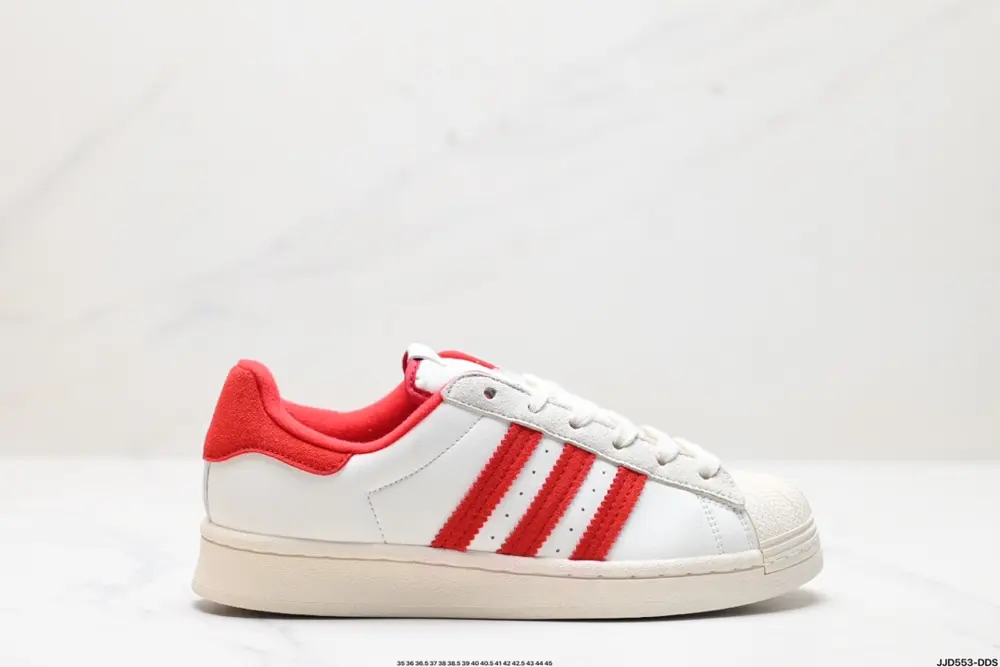 Adidas Originals Superstar shell head series low-top classic versatile casual sports shoes GY8457