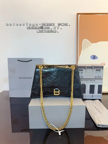 Balenciaga Shoulder Bag