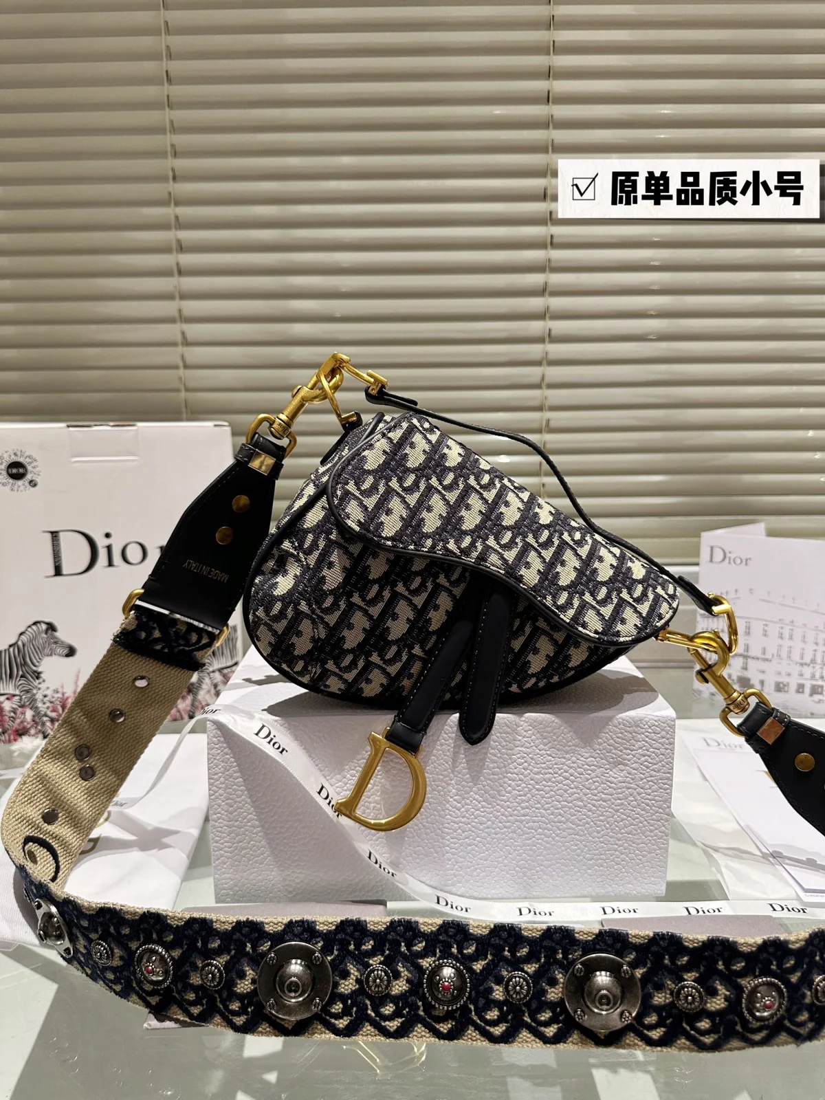Dior Lady Dior