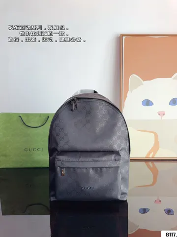 Gucci Backpack