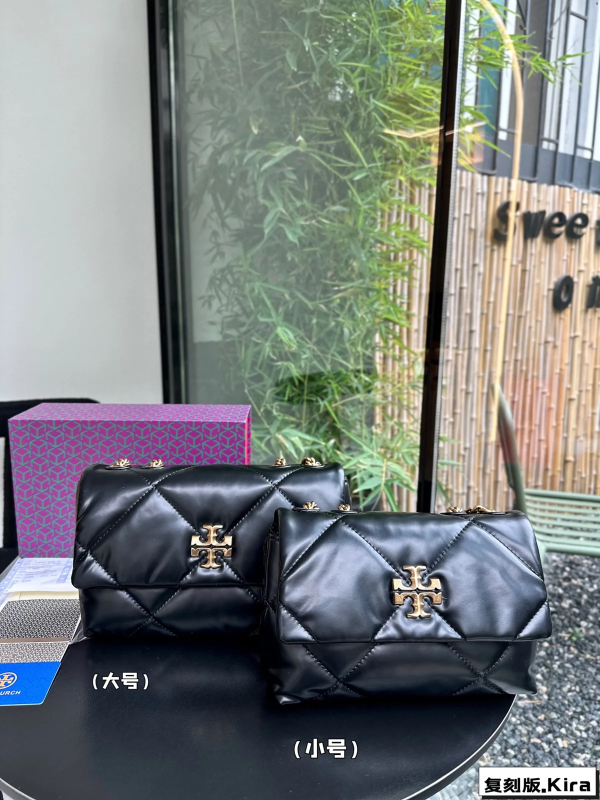 ToryBurch Bag