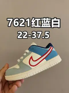 Nike SB Dunk Low Dunk Series Retro Low-top Casual Sports Skateboard Shoes