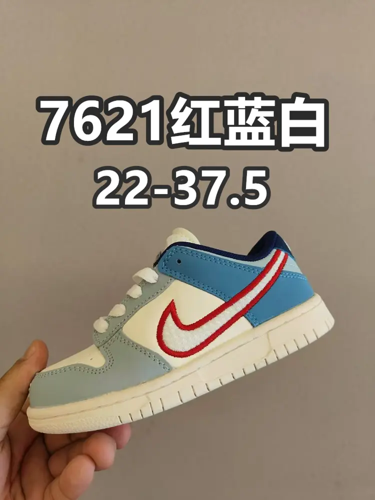 Nike SB Dunk Low Dunk Series Retro Low-top Casual Sports Skateboard Shoes