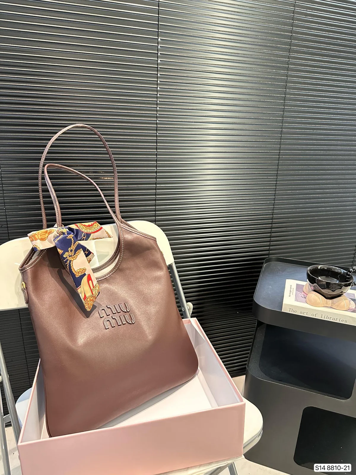 MiuMiu Tote