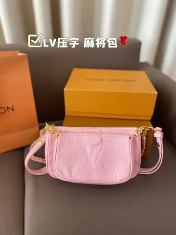 Louis Vuitton Bag