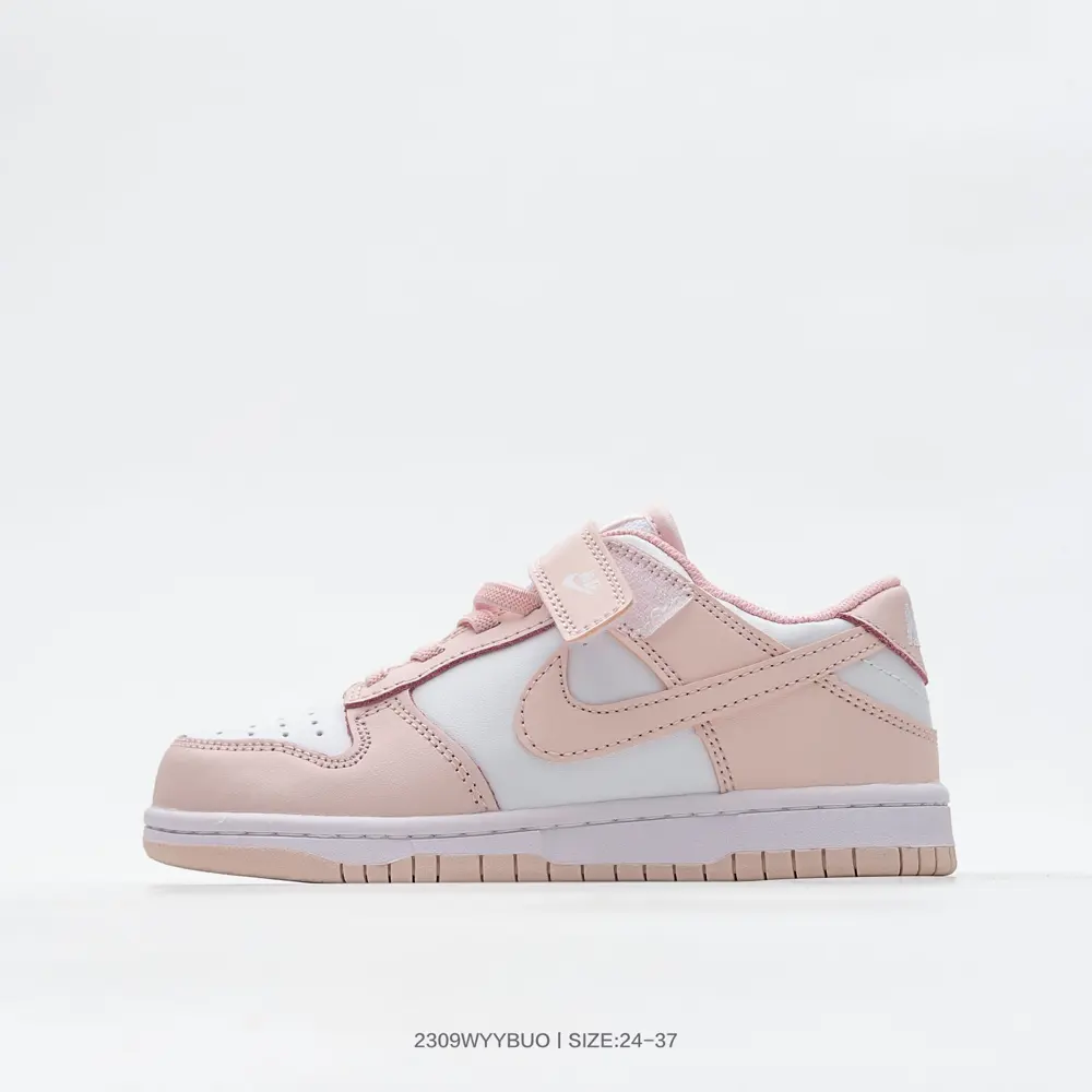 Nike SB Dunk Low SB children’s shoes retro low-top casual sports skateboard shoes DD1503