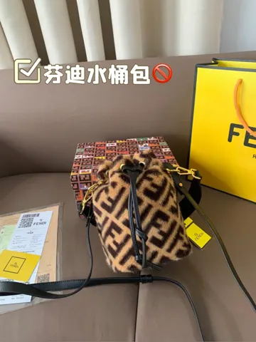Fendi Bucket Bag