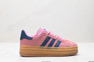Adidas Gazelle Bold W low-top retro versatile casual sports shoes IE0429