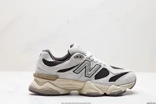 New Balance NB Joe Freshgoods x New Balance version NB9060 Retro Casual Shoes U9060SYD