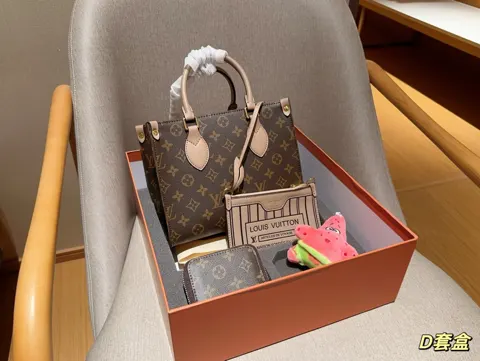 Louis Vuitton Bag