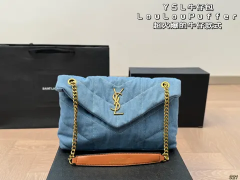 Yves Saint Laurent Loulou
