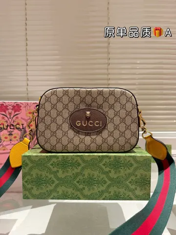 Gucci Bag