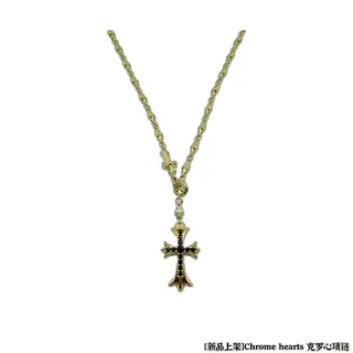 Chrome Hearts necklace
