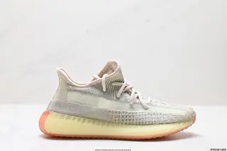 Adidas Yeezy Boost 350V2 Coconut Hollow Breathable Mesh Material Kanye Limited Edition FX9035