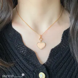 Chopard necklace