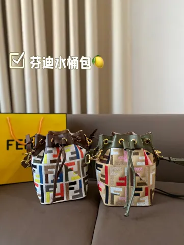 Fendi Bucket Bag