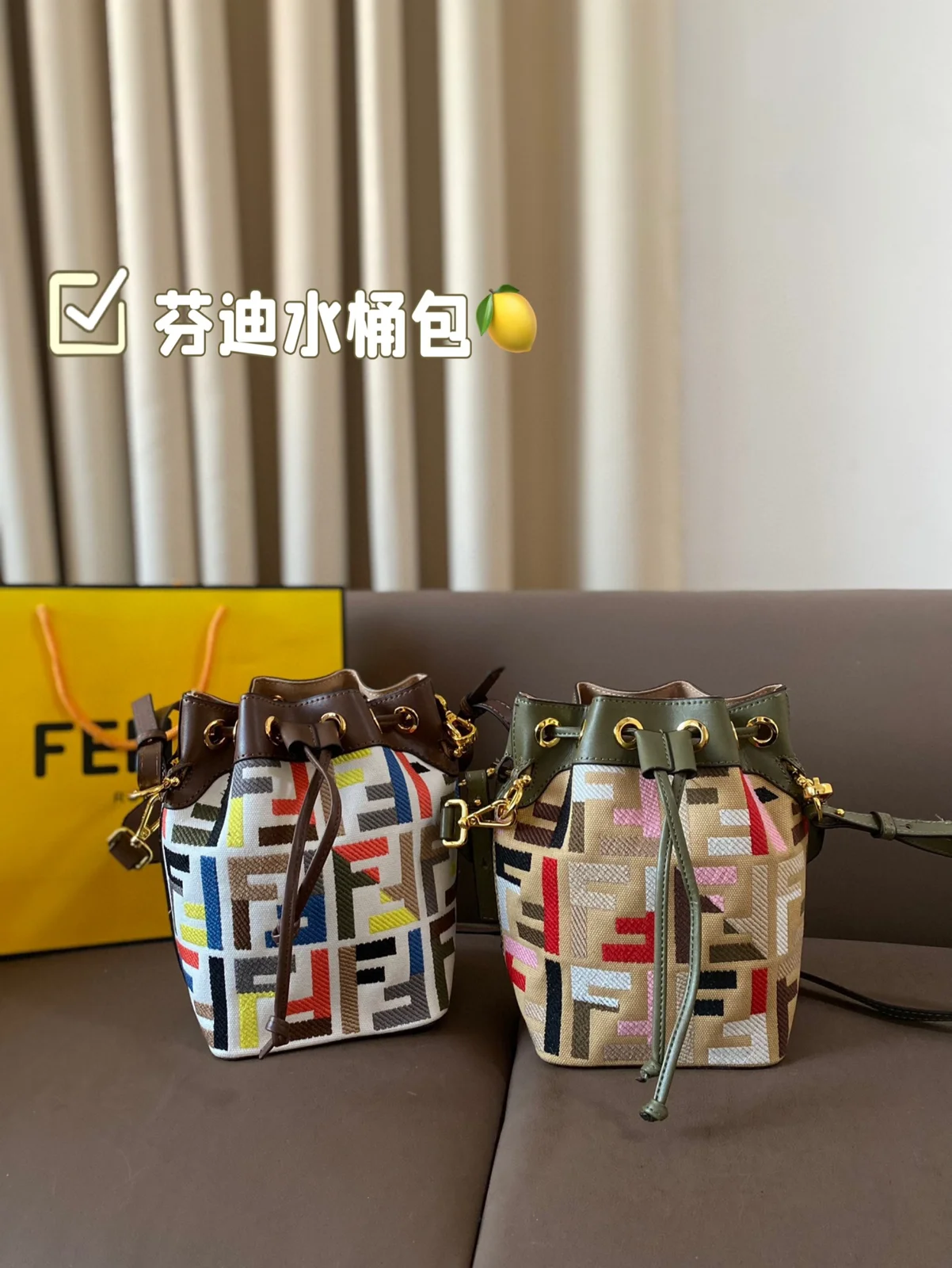 Fendi Bucket Bag