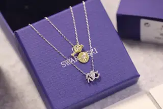 Swarovski Aquarius Patronus Clavicle Necklace