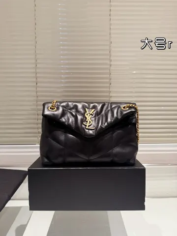 Yves Saint Laurent Chanel 19
