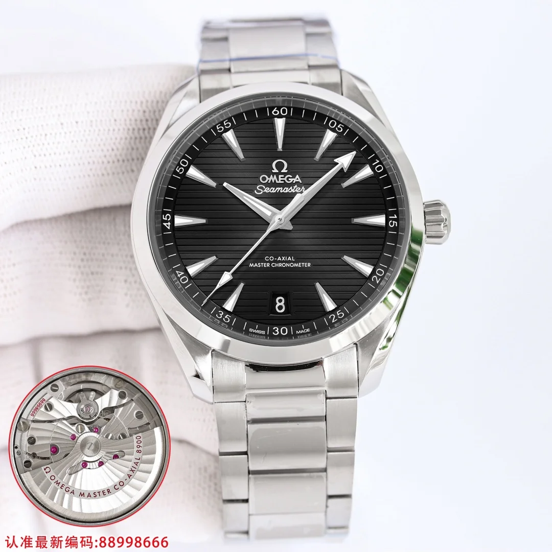 Omega Seamaster